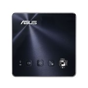 ASUS ZenBeam S2