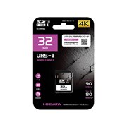 SDU3-R �V���[�Y