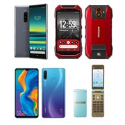 TORQUE G04｜価格比較・最新情報 - 価格.com