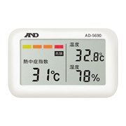 �݂͂��V�W���j�A AD-5690