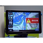 逆走検知した時の警告画面。アラーム音でも知らせる