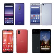 シャープ AQUOS R3 SH-04L docomo 価格比較 - 価格.com