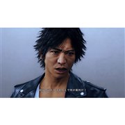 JUDGE EYES�F���_�̈⌾ �V���i��