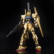HG 1/144 �K���_���x�[�X���� �S���m�S�[���h�R�[�e�B���O�n