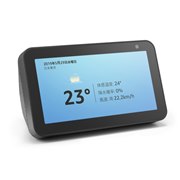 Amazon Amazon Echo Show 5 [サンドストーン] 価格比較 - 価格.com