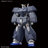 Bandai Mg 1 100 ガンダムnt 1 Ver 2 0 価格比較 価格 Com