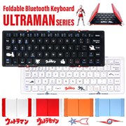 �u�E���g���}�� Bluetooth3�܂�L�[�{�[�h�V���[�Y�v