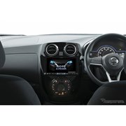 アルパイン 日産ノート専用大画面9型カーナビ ビッグX(X9Z-NT-AM)