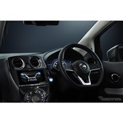 アルパイン 日産ノート専用大画面9型カーナビ ビッグX(X9Z-NT-AM)