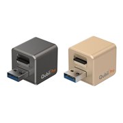 Qubii Pro