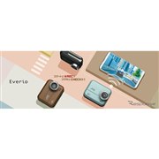 Everio�i�G�u���I�jGC-DR20