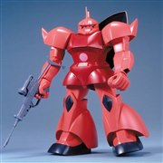 バンダイ、懐かしの「1/60スケールキット」をガンダムベースオンラインで販売