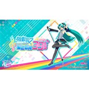 �u�����~�N Project DIVA MEGA39�fs�v