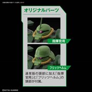 「RE/100 1/100 ザクII改」