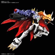 聖騎士型デジモン「オメガモン」プラモ、ガルルキャノン/グレイソード付き