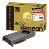 玄人志向 RD-RX5700XT-E8GB [PCIExp 8GB] 価格比較 - 価格.com