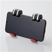 �G���R���A����10.5mm�܂Ŏ��t������X�}�z�p�Q�[�~���O�O���b�v