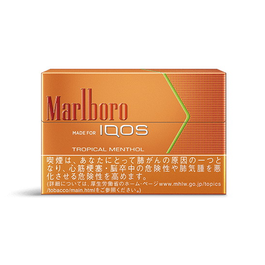 加熱式タバコ Iqos アイコス 専用タバコスティックに 新モデル3
