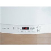 �c�C���o�[�h�A�g10������h�Ή��̉������[�h�𓋍ڂ�������@�uWM-EC70W�v