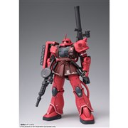 �uGUNDAM FIX FIGURATION METAL COMPOSITE MS-06S �V���A��p�U�NII�v