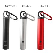 Hamee�A���邳200���[������LED���C�g�t���u�h���o�b�e���[ 5000mAh�v