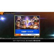 �C�V���ASwitch�u�X�}�u��SP�v�Ƀh���N�G�u�E�ҁv��ǉ�����Ȃ�