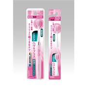 ���C�I���A���U���Łg�������P�A�h����d�����u���V�u���g�A�V�X�g�u���V�v