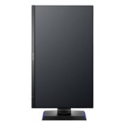 GigaCrysta LCD-GC271UXB