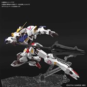 MG 1/100 �K���_���o���o�g�X