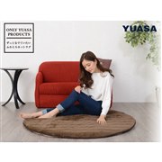 �ӂ�Ƃ�z�b�g���O