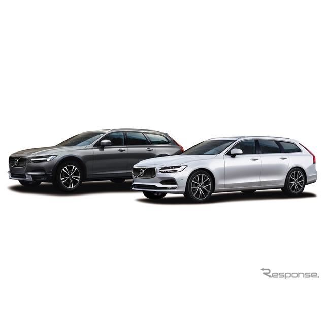 �{���{�E�J�[�E�W���p���́A�wV90�x����сwV90�N���X�J���g���[�x�iVolvo V90�j�̐�i�^�]�x���V�X�e����...