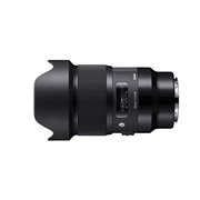 SIGMA 20mm F1.4 DG HSM | Art