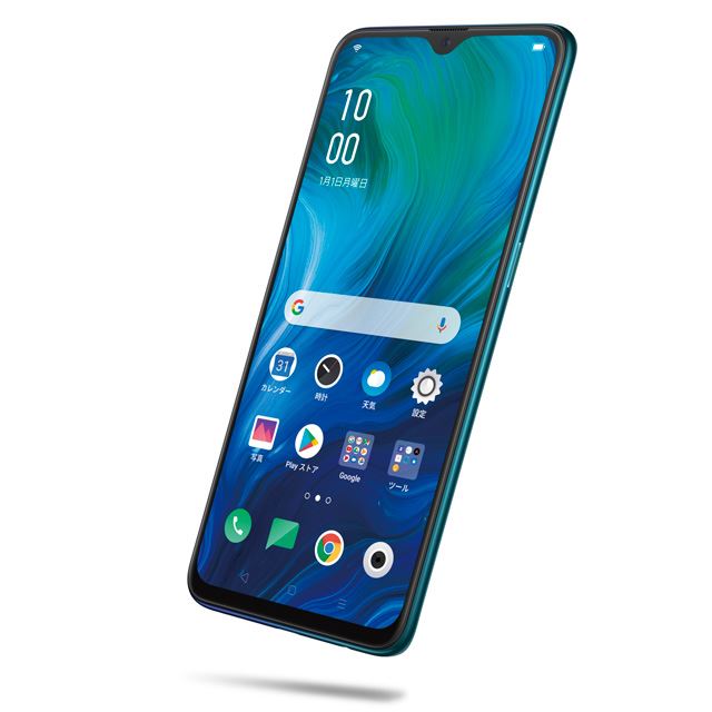 OPPO Reno A 128GB ブラック simフリースマートフォンの+dzweb.de