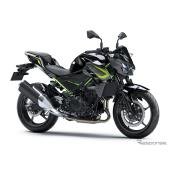 Kawasaki「モーターサイクルサービスマニュアル」Z250種類取扱説明書