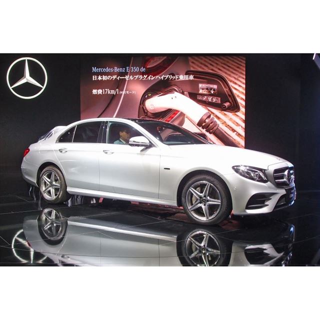 ディーゼルベースのphv メルセデス ベンツe350deアバンギャルド スポーツ がデビュー 東京モーターショー 価格 Com