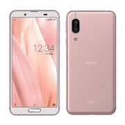 シャープ AQUOS sense3 SHV45 au [ソフトピンク] 価格比較 - 価格.com