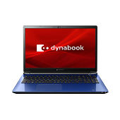 Dynabook dynabook T4 P1T4LPBL [スタイリッシュブルー] 価格比較