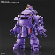 HG 1/20 ��������i�_�肷�݂�@�j