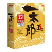 �u�ꑾ�Y2020 �v���`�i�m35���N�L�O�Łn�v