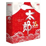 �u�ꑾ�Y2020�v