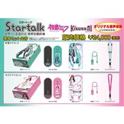 Startalk×�����~�N�AStartalk×�L�Y�i�A�C