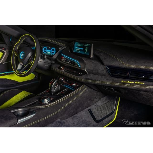 アルカンターラ（Alcantara）は、BMW『i8 ロードスター』の「ライムライトエディション」向けに、特注の内...