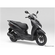 ホンダ リード125 - 価格.com