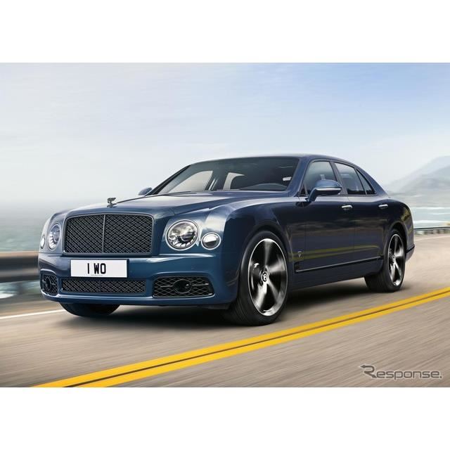 ベントレーは1月14日、『ミュルザンヌ』（Bentley Mulsanne）生産を2020年春に終了すると発表した。最終モ...