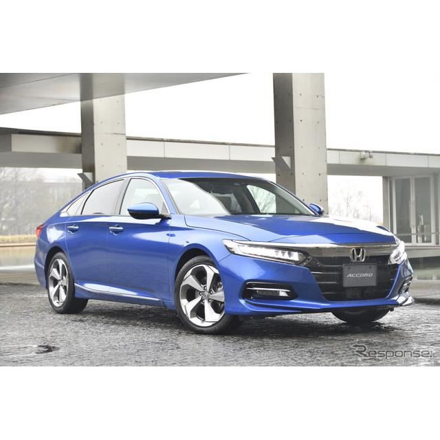 ホンダ アコード 価格 新型情報 グレード諸元 価格 Com