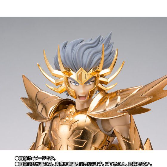価格.com - バンダイ、「聖闘士星矢」キャンサーデスマスクのフィギュアを発売