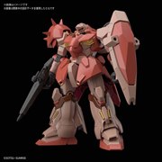 HG 1/144 ���b�T�[�i���j