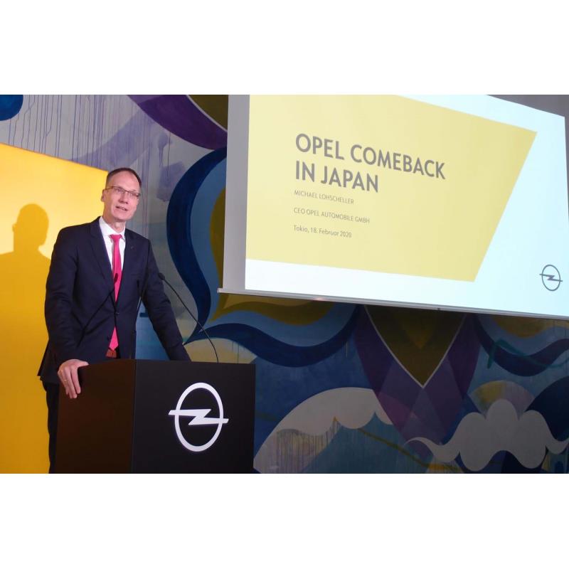 オペルオートモビルは2020年2月18日、東京都内で記者発表会を開き、2021年後半をめどに、国内でオペル車の...