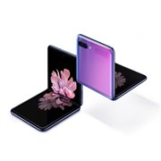Galaxy Z Flip|価格比較・最新情報 - 価格.com Galaxy Z Flip|価格比較・最新情報 - 価格.com