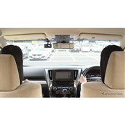 �Z���X�^�[ CS-61FH